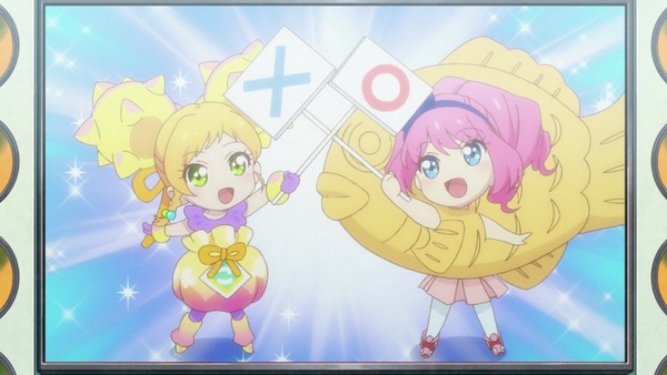 アイカツスターズ!」第58話 (26)