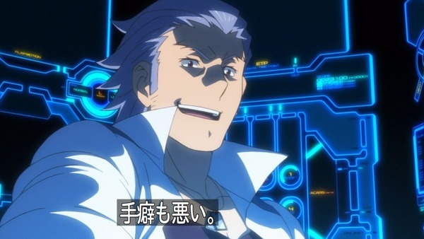 ガンダムビルドファイターズトライ (44)