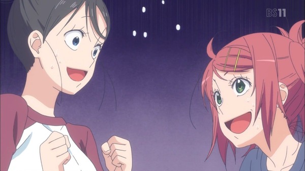 「あまんちゅ!」 (44)