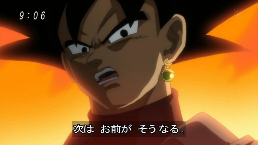 ドラゴンボール超 48話感想 未来と現代の顔合わせ トランクスの魔閃光 ヤジロベーとカリン様も登場 画像 ポンポコにゅーす ファン特化型アニメ感想サイト ドラゴンボール超 48話感想 未来と現代の顔合わせ トランクスの魔閃光 ヤジロベーとカリン様も登場 画像 ポンポコにゅーす ファン特化型アニメ感想サイト