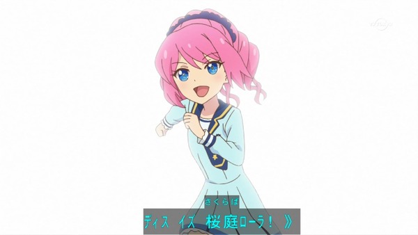 「アイカツスターズ!」 (39)