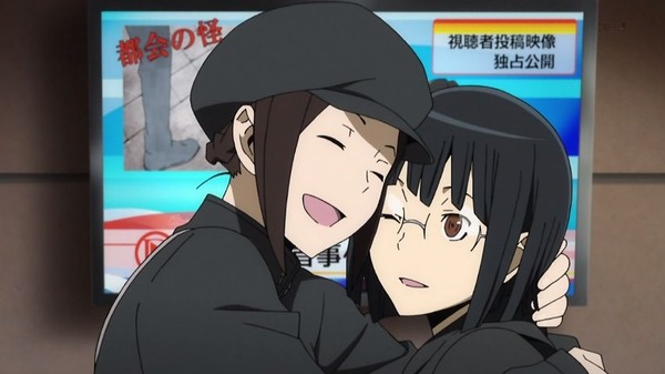 デュラララ (27)