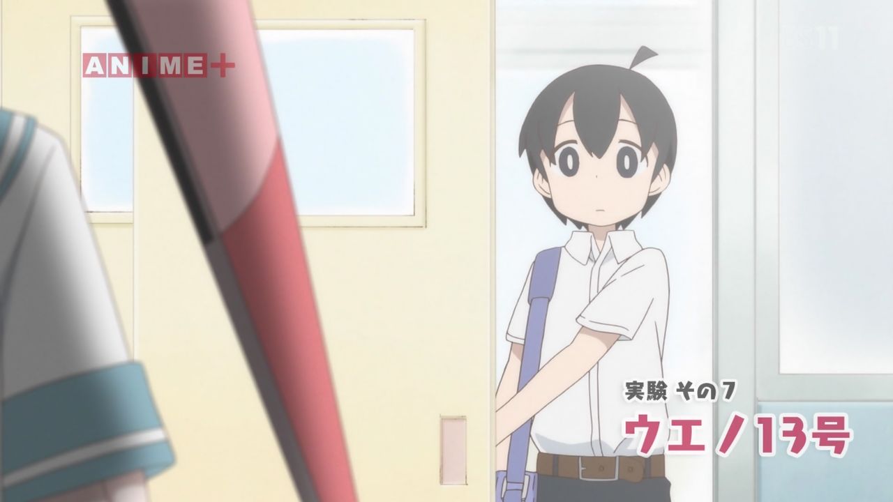 上野さんは不器用 4話感想 ウエノ13号の乙女回路は本物を上回る積極性 タイツからペット生まれる 名前はタモン 画像 ポンポコにゅーす ファン特化型アニメ感想サイト 上野さんは不器用 4話感想 ウエノ13号の乙女回路は本物を上回る積極性 タイツからペット生まれる 名前はタモン 画像 ポンポコにゅーす ファン特化型アニメ感想サイト