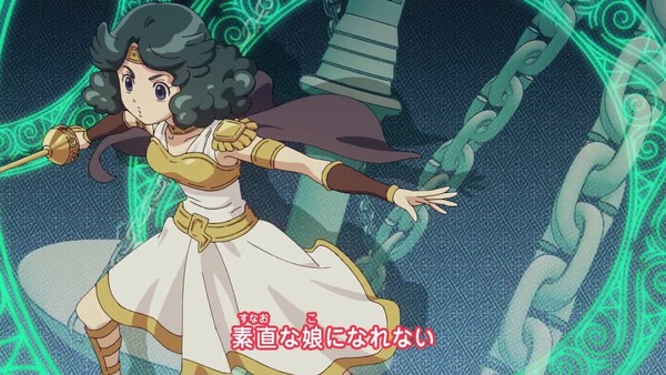 「イナズマイレブン アレスの天秤」1話 (106)