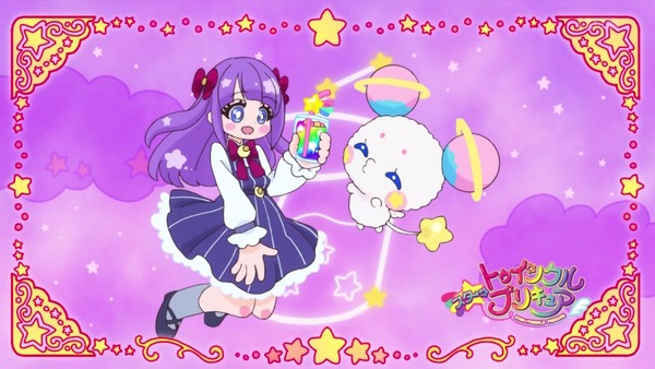 「スター☆トゥインクルプリキュア」9話感想 (30)