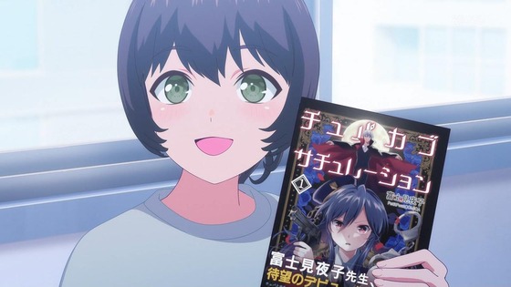 「バンドリ！ ゆめ∞みた」7話感想 (64)