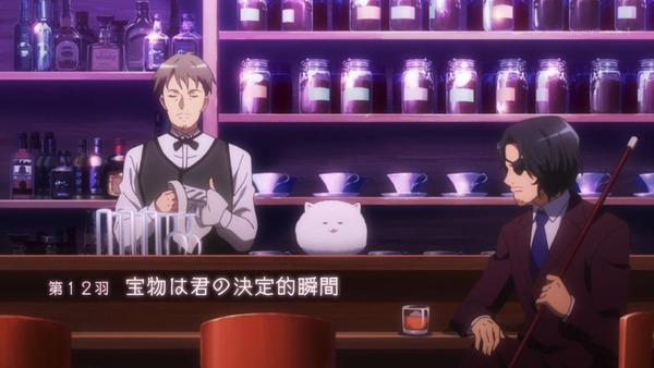 ご注文はうさぎですか?