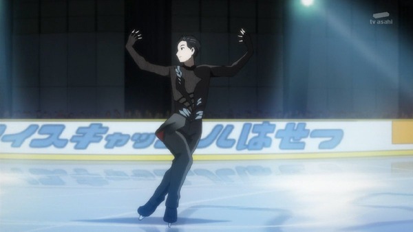 「ユーリ!!! on ICE(ユーリオンアイス)」 (40)