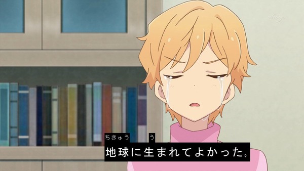 「アイカツスターズ!」第88話 (126)