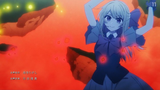 「推しの子」25話感想 (47)