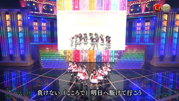 ラブライブ (8)