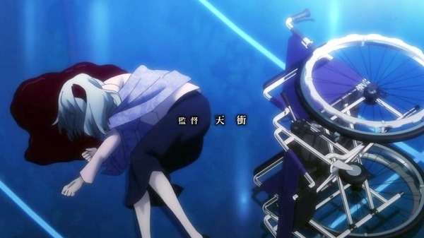 「Rewrite(リライト)」 (7)