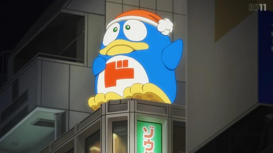 「その着せ替え人形は恋をする」21話感想 (90)