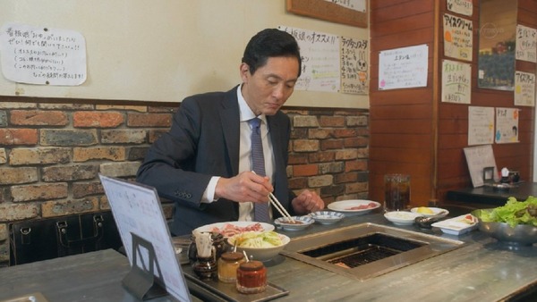 「孤独のグルメ Season6」4話 (32)