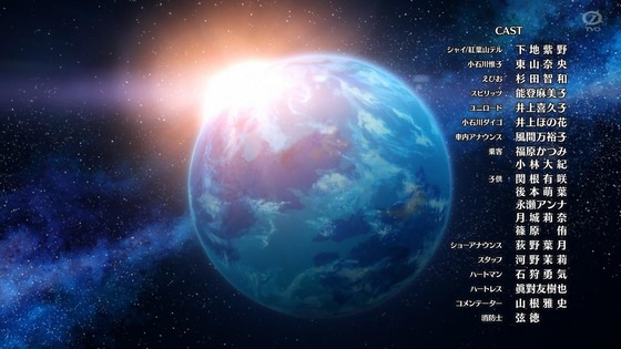 「SHY」1話感想 (80)