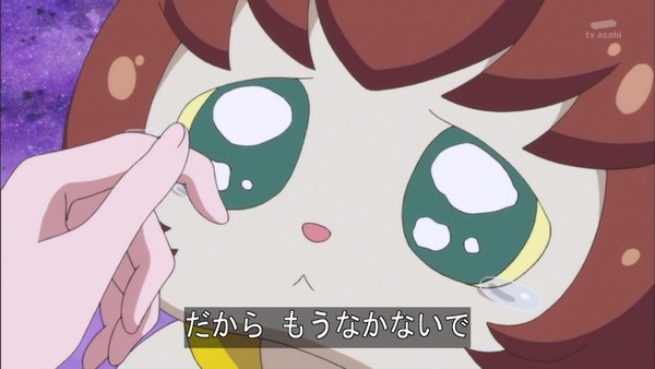 GO!プリンセスプリキュア (27)
