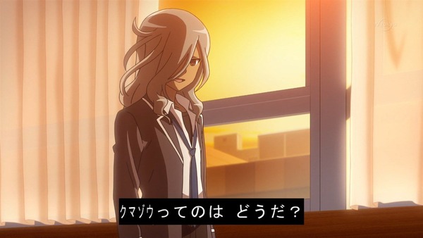 「イナズマイレブン アレスの天秤」7話感想 (43)