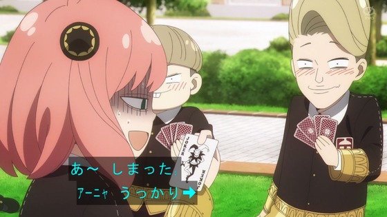 「SPY×FAMILY」2期 29話感想 (32)