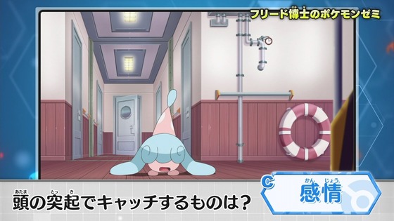 「ポケットモンスター」21話感想 (92)