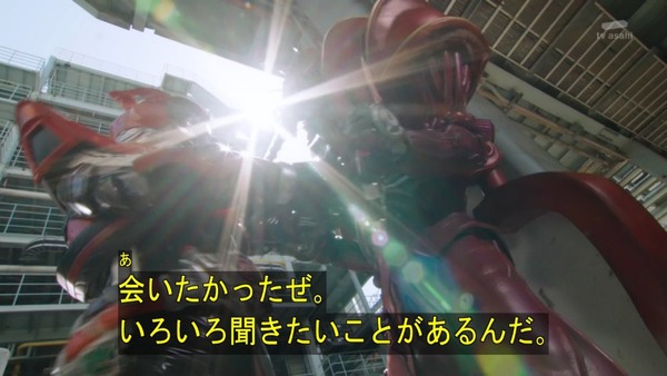 仮面ライダードライブ (24)