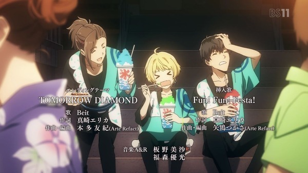 「アイドルマスター SideM」4話 (64)