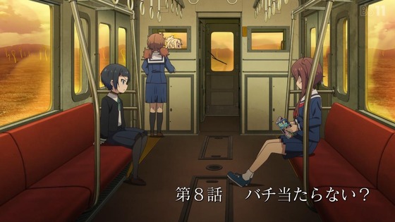 「終末トレインどこへいく?」8話感想 (15)