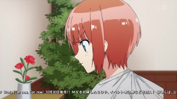 「ぼくたちは勉強ができない！」2期 4話感想  (10)