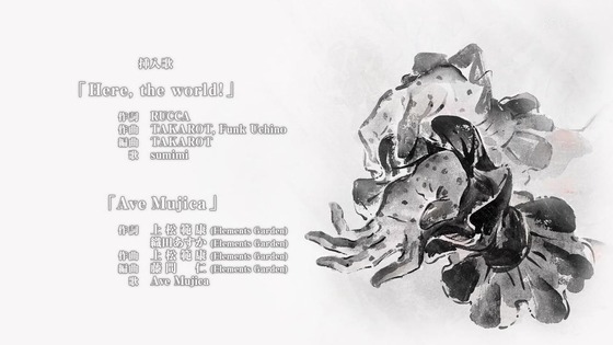 「BanG Dream! Ave Mujica」5話感想 (73)