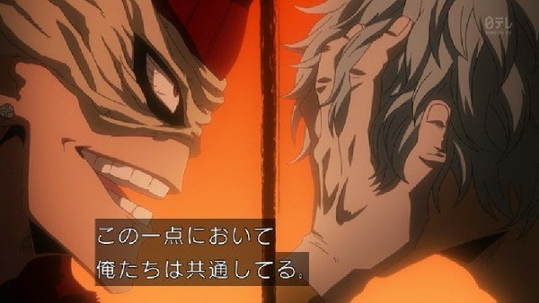 「僕のヒーローアカデミア」28話 (25)