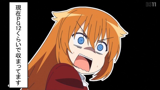 「ワールドウィッチーズ発進しますっ!」9話感想 (36)
