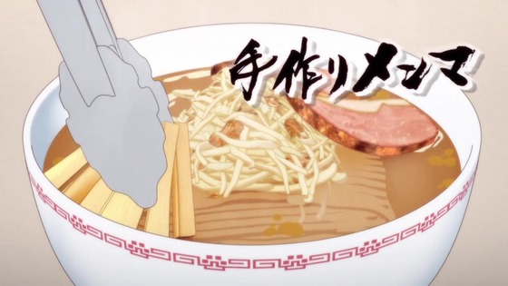 「ラーメン赤猫」7話感想  (29)