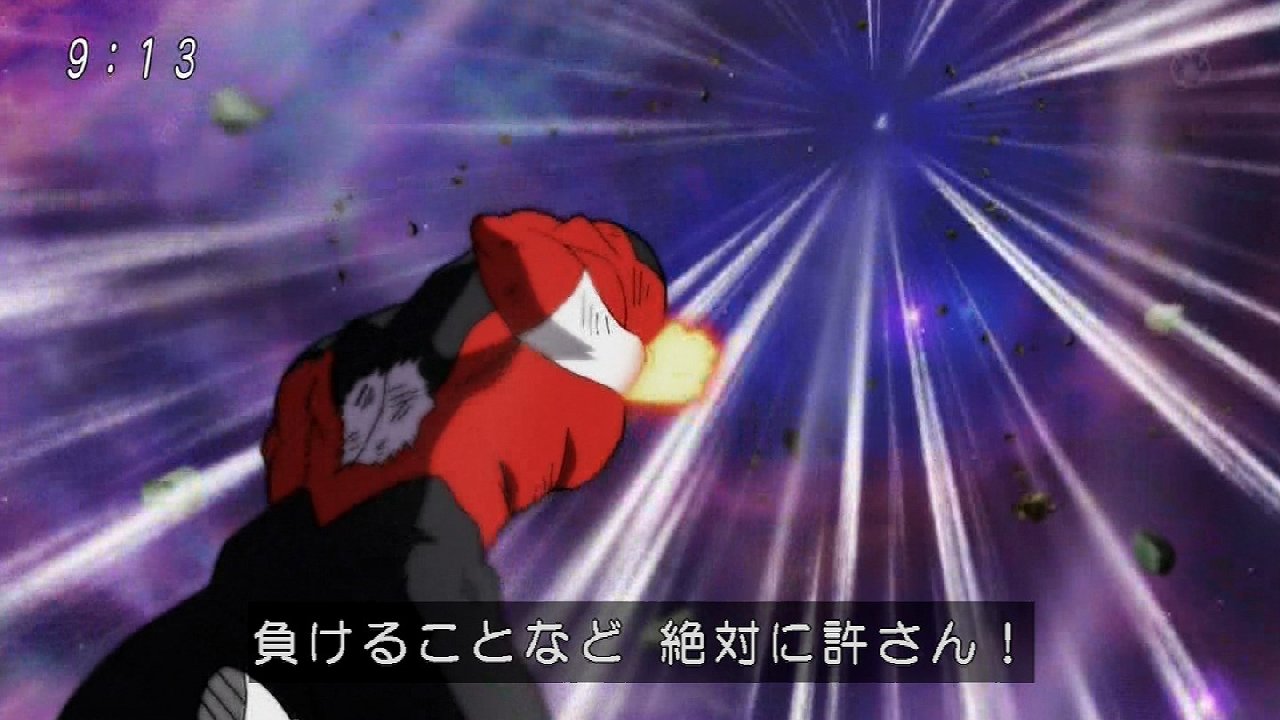 ドラゴンボール超 129話感想 最強形態の悟空 身勝手の極意を極めた姿に天使も破壊神も目が離せない 画像 ポンポコにゅーす ファン特化型アニメ感想サイト ドラゴンボール超 129話感想 最強形態の悟空 身勝手の極意を極めた姿に天使も破壊神も目が離せない 画像 ポンポコにゅーす ファン特化型アニメ感想サイト