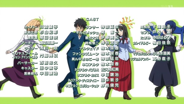 TV版「カーニバル・ファンタズム」第1回 (170)