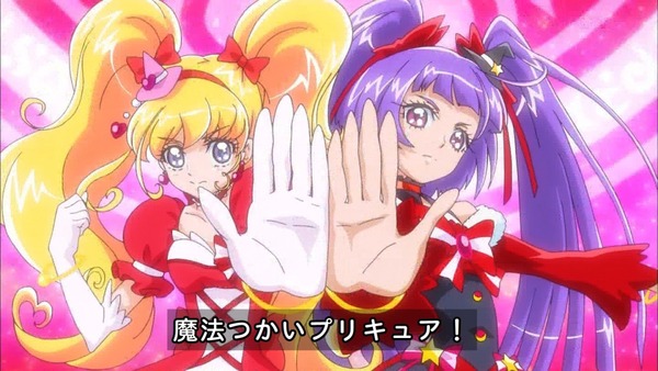 「魔法つかいプリキュア!」第20話感想 (36)
