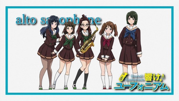響け!ユーフォニアム (34)