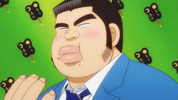 俺物語! (25)