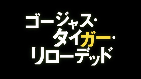 「リゼロ」67話感想 (106)