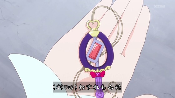 「名探偵プリキュア！」33話感想 (67)