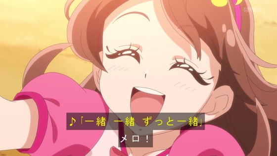 「キミとアイドルプリキュア♪」キミプリ 30話感想 (99)