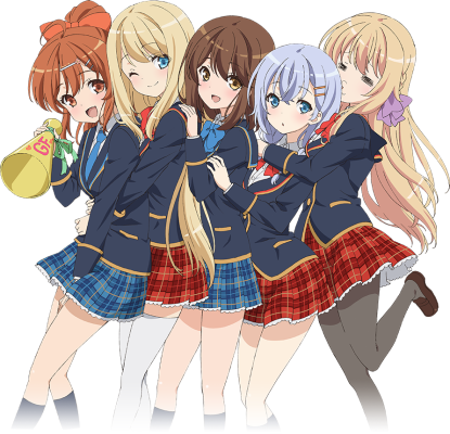 ガールフレンド(仮) Vol.1 [Blu-ray]
