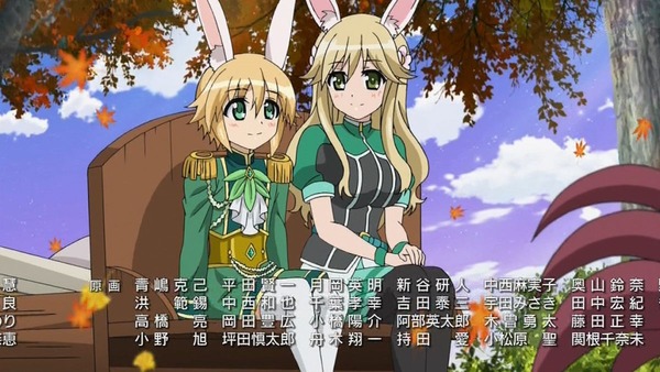 DOG DAYS″ (44)
