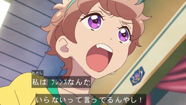「アイカツフレンズ!」21話感想 (76)