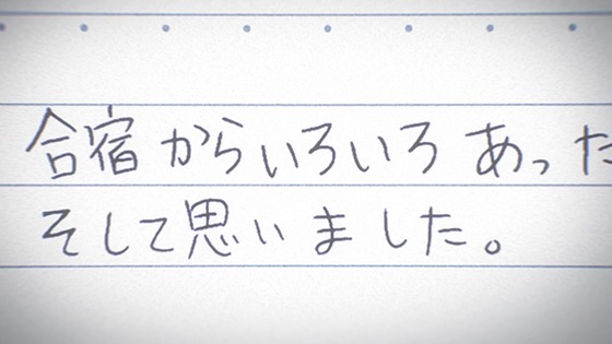 「響け！ユーフォニアム3」3期 10話感想 (82)