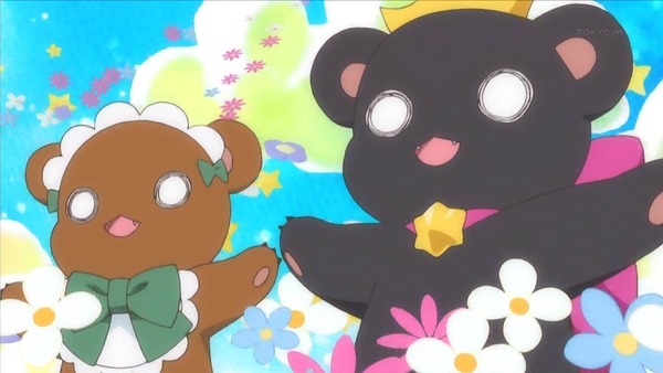 ユリ熊嵐 (2)