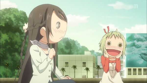 「あまんちゅ!」 (42)