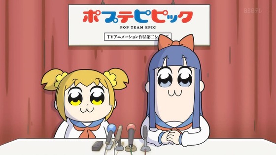 「ポプテピピック」2期 1話感想 (23)