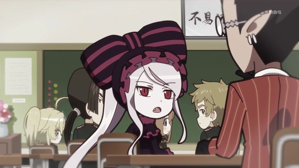 「異世界かるてっと」3話感想 (8)