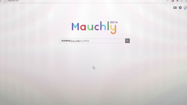 「ReCREATORS（レクリエイターズ)」2話 (21)