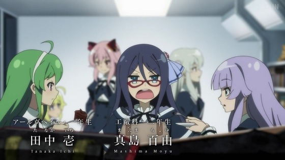 「アサルトリリィ BOUQUET」6話感想 画像 (80)