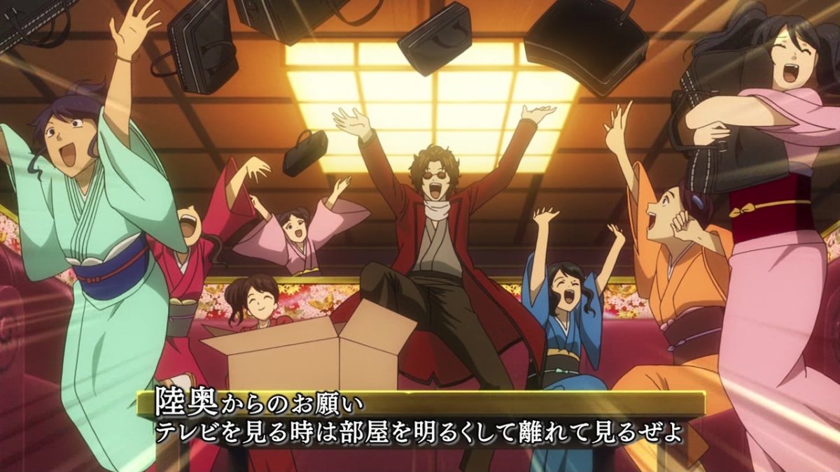 銀魂 25話 290話 感想 幼い陸奥と坂本の出会い 今回も夕方の食卓を徹底的に弄ぶスタイル 画像追加版 ポンポコにゅーす ファン特化型アニメ 感想サイト